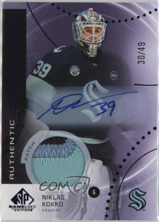 Niklas Kokko [Purple Autograph Patch] #AR-NK