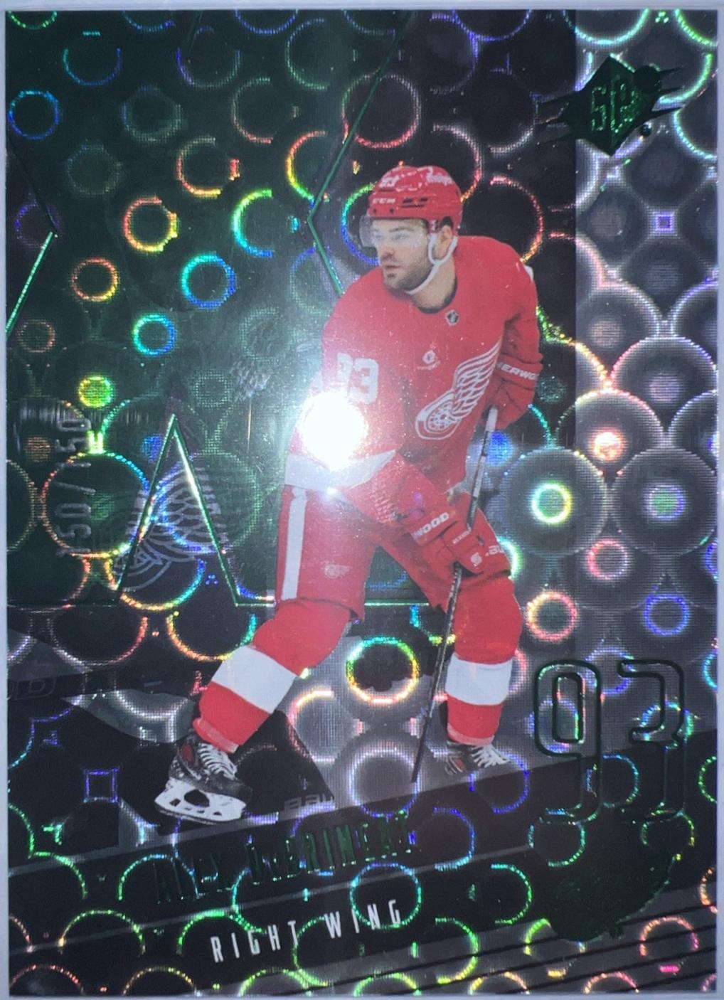 Alex DeBrincat [Resonance] #33