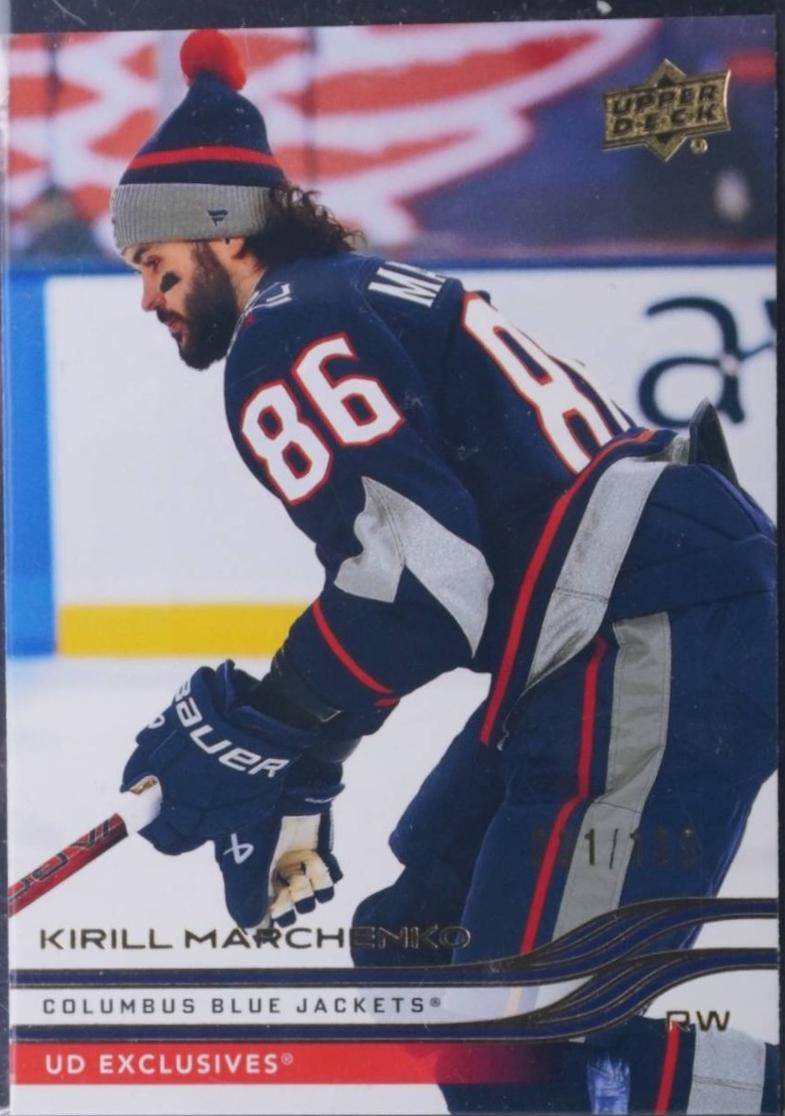 Kirill Marchenko [UD Exclusives] #300