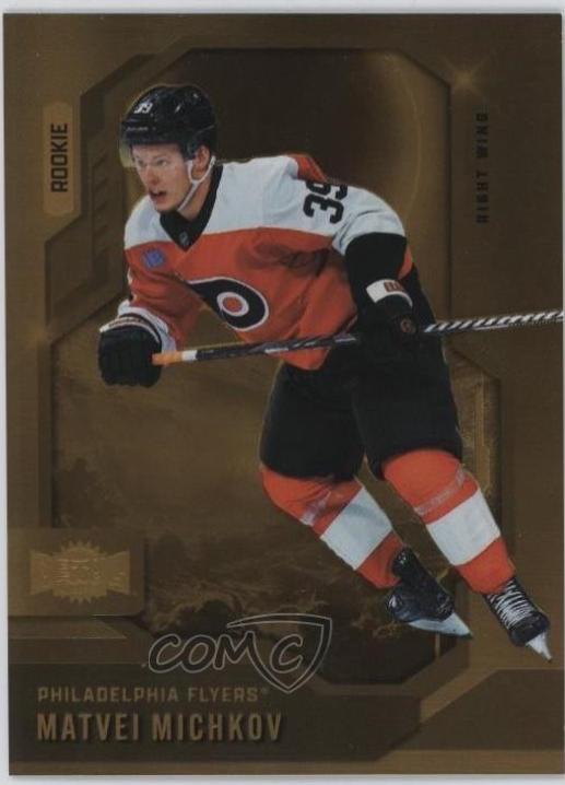 Matvei Michkov [Spectrum FX Gold] #139
