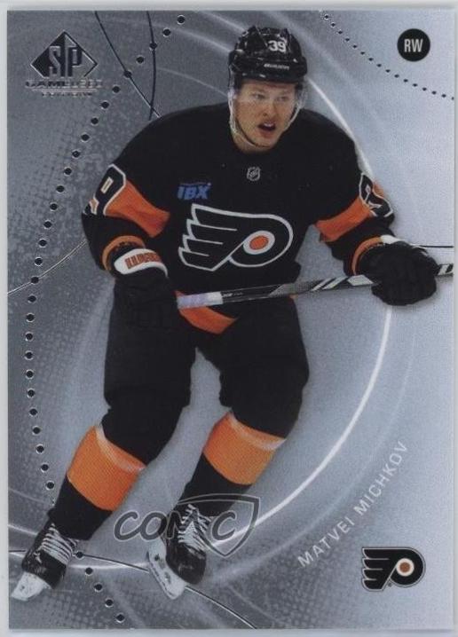 Matvei Michkov #97