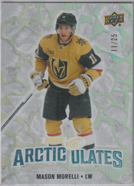 Mason Morelli [Gold] #AT-56