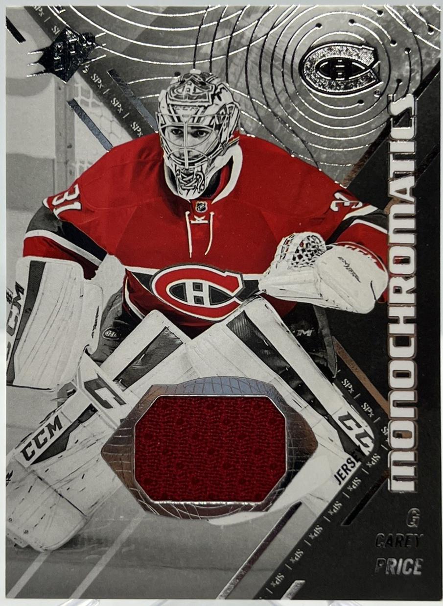 Carey Price #M-CP