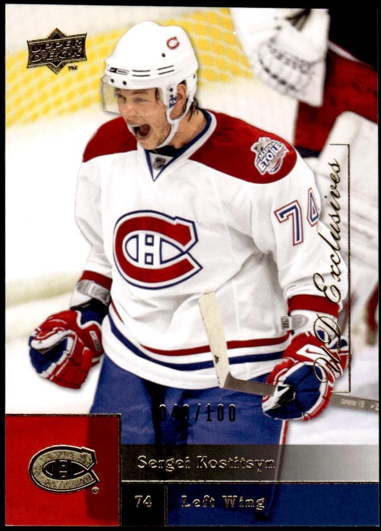 Sergei Kostitsyn [UD Exclusives] #269