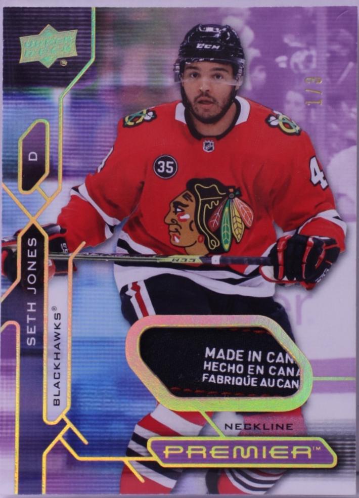 Seth Jones [Neckline Jersey] #21