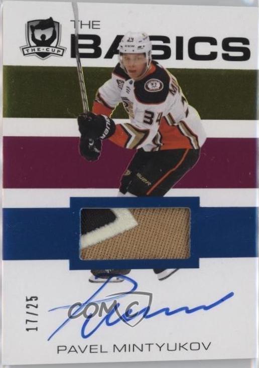 Pavel Mintyukov [Patch] #B-PM