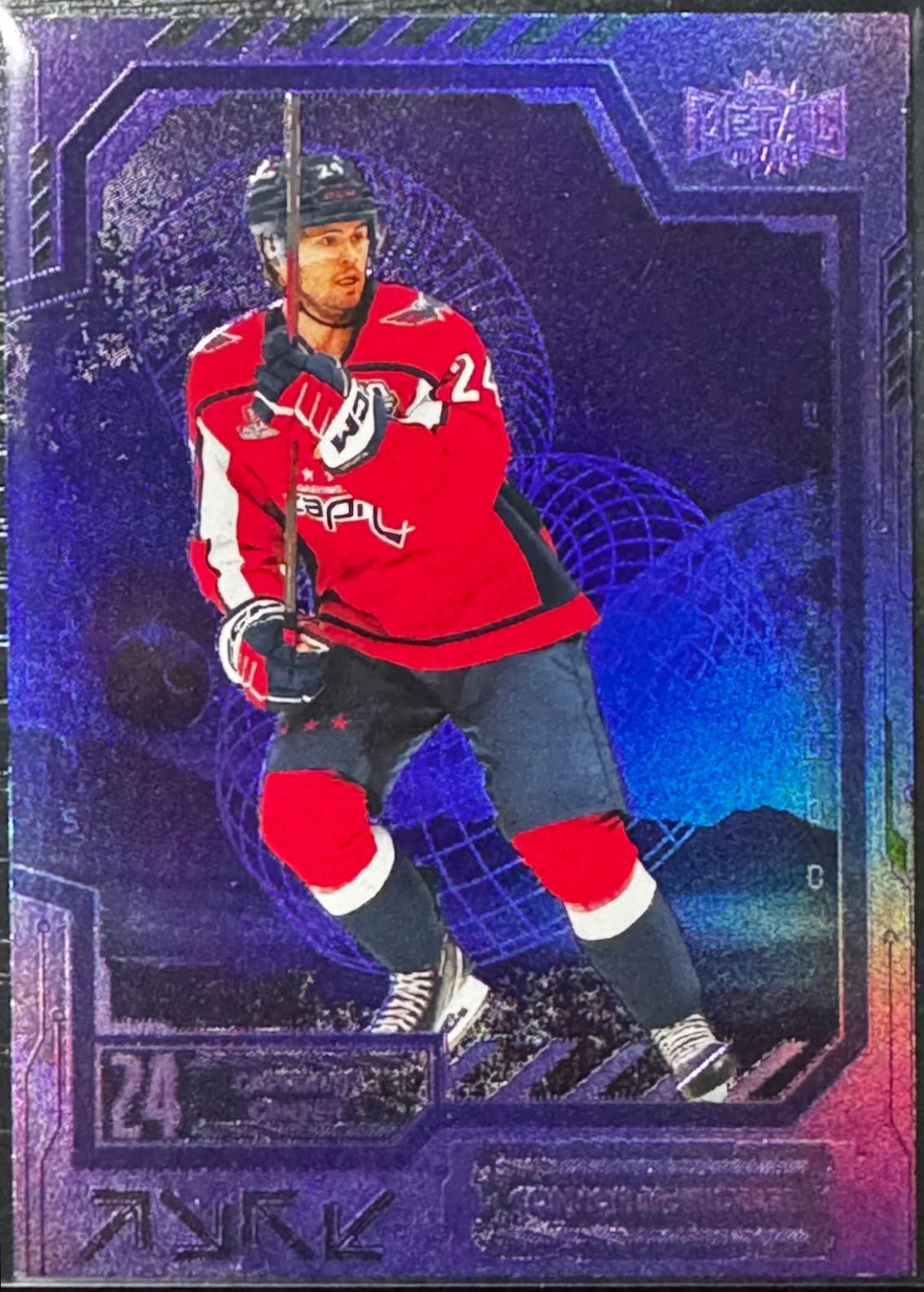 Connor McMichael [Purple Spectrum FX] #44