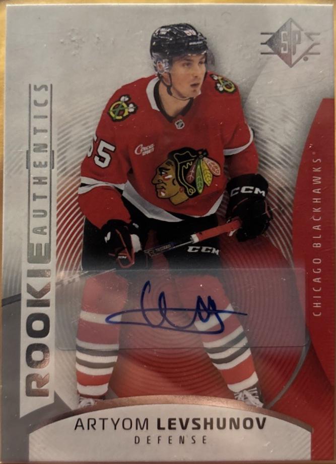 Artyom Levshunov [Authentics Signature] #129