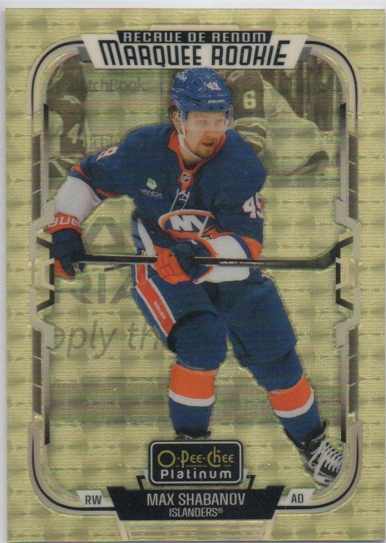 Max Shabanov [Golden Treasures] #279