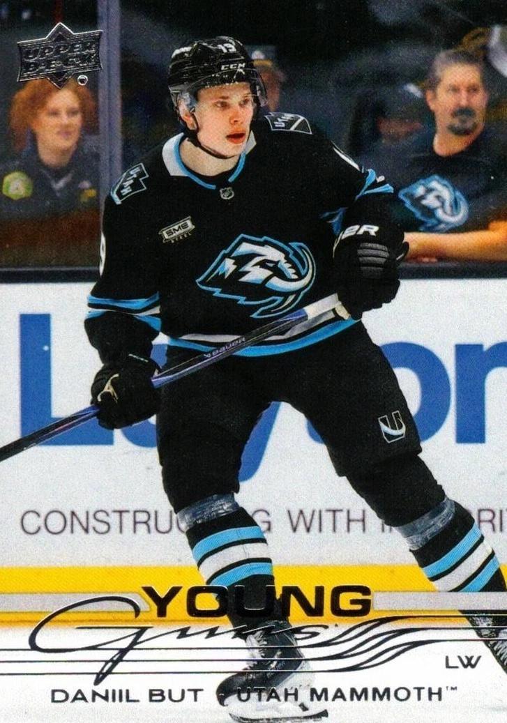 Daniil But #708