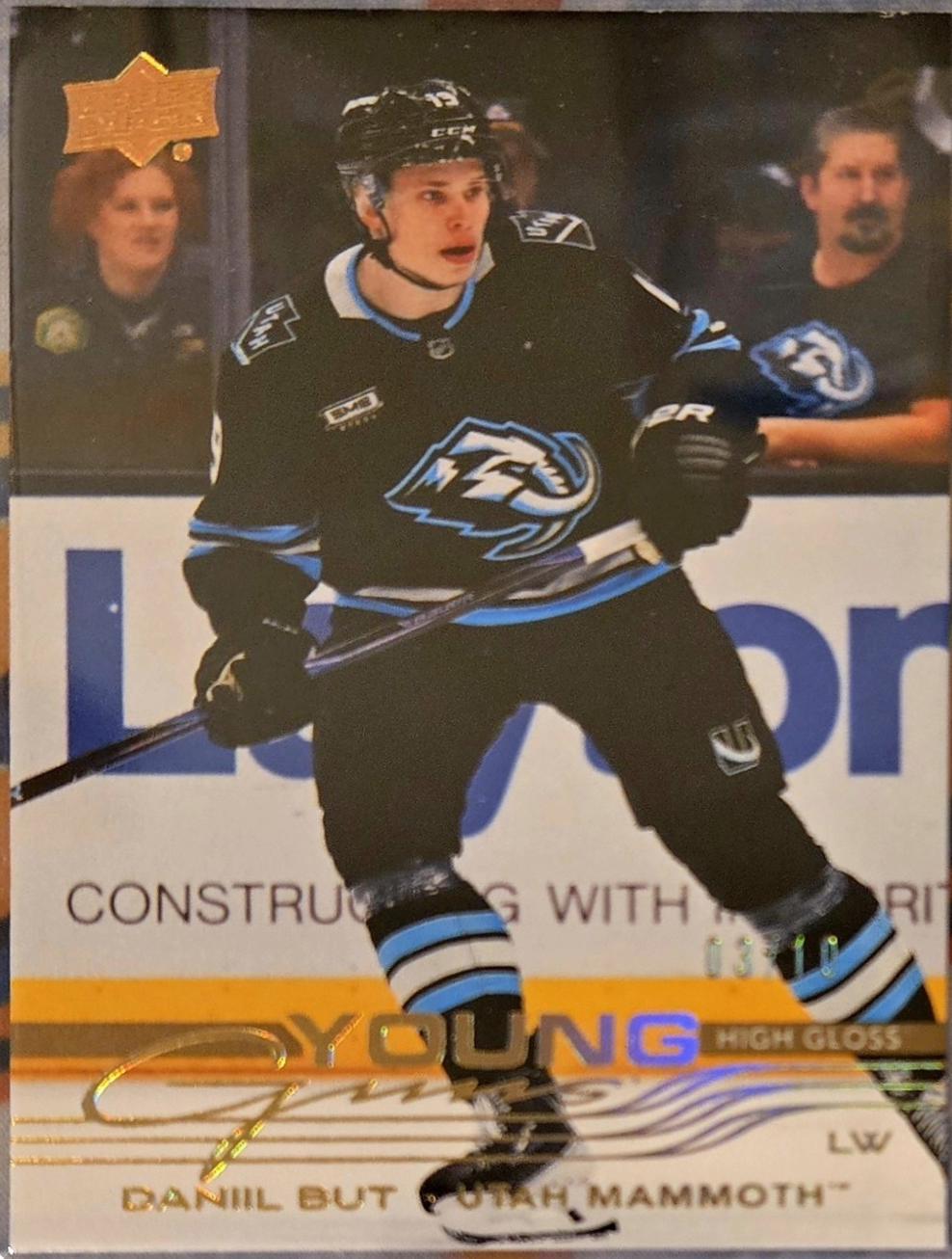 Daniil But [High Gloss] #708