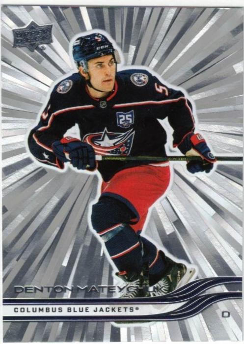 Denton Mateychuk [Outburst] #537