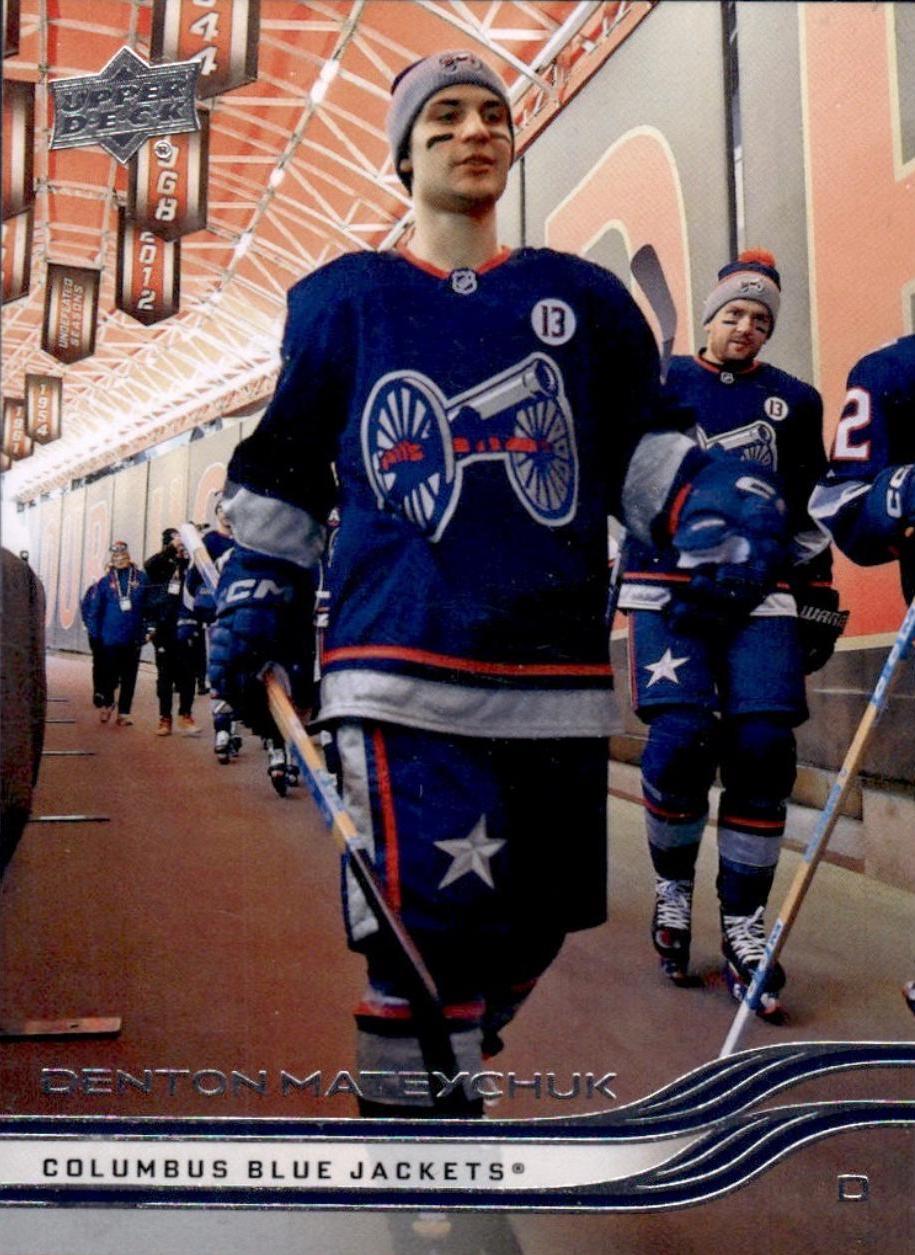 Denton Mateychuk [Special Game Variation] #537