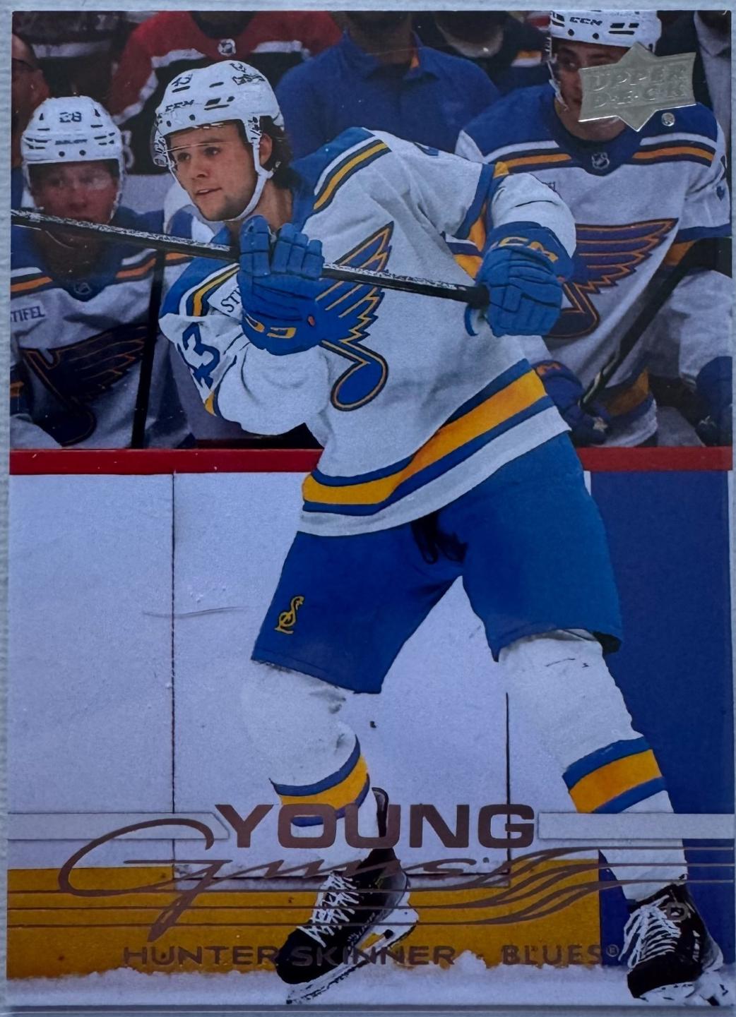 Hunter Skinner [UD Exclusives] #726