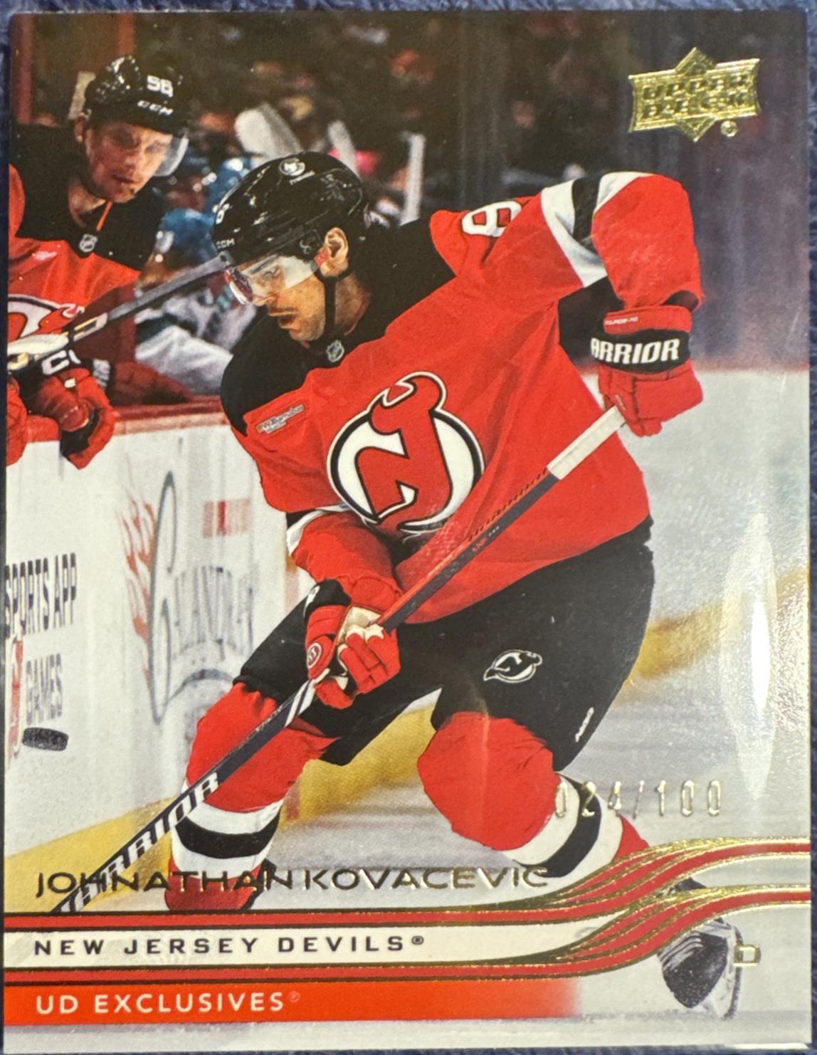 Johnathan Kovacevic [UD Exclusives] #576