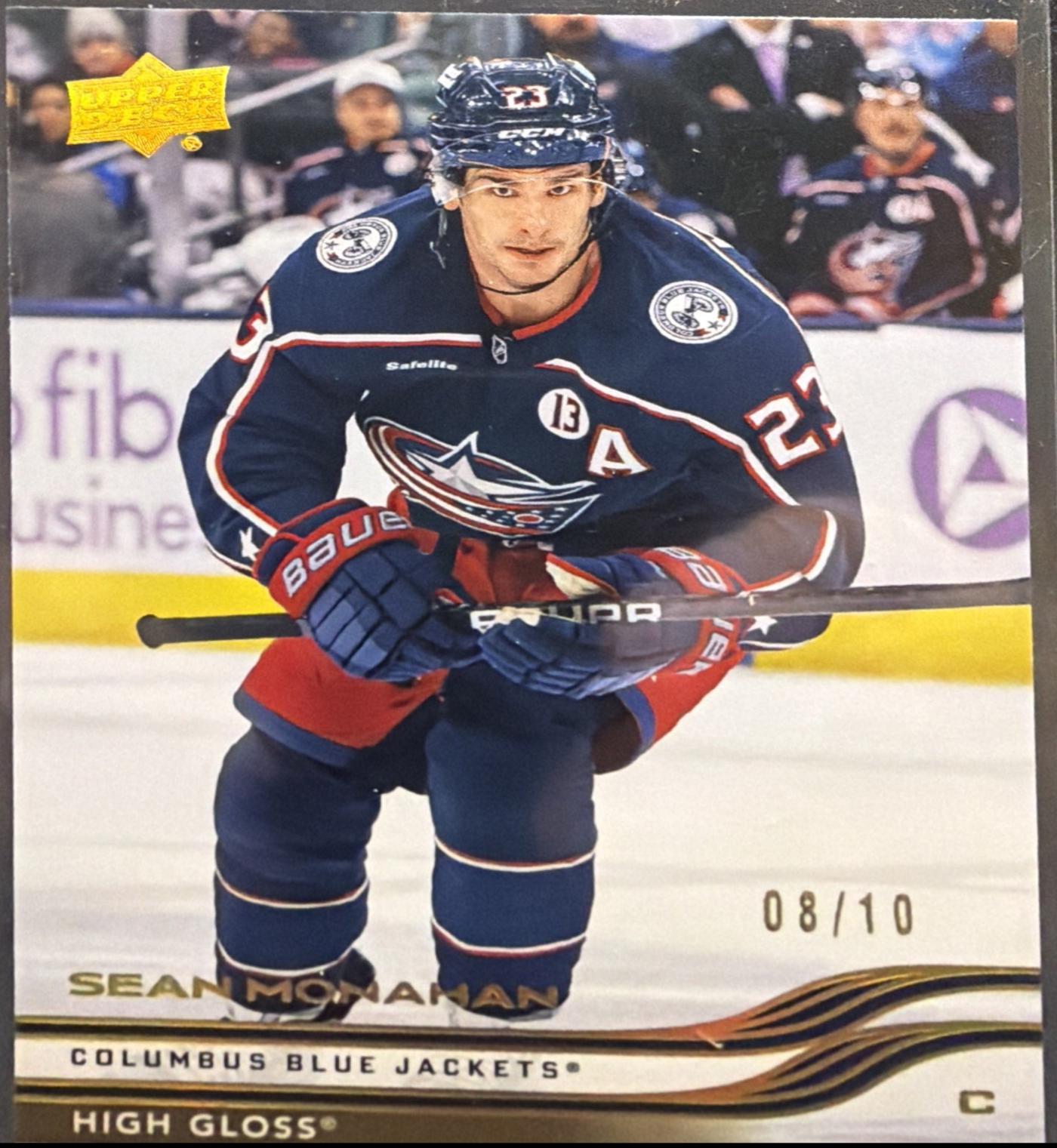 Matt Duchene [High Gloss] #538