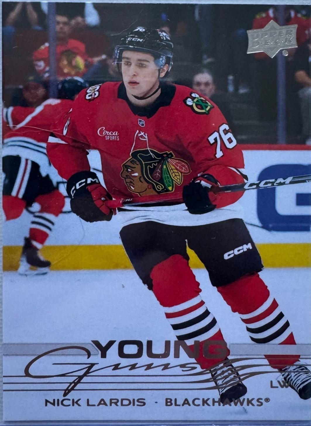 Nick Lardis [UD Exclusives] #731
