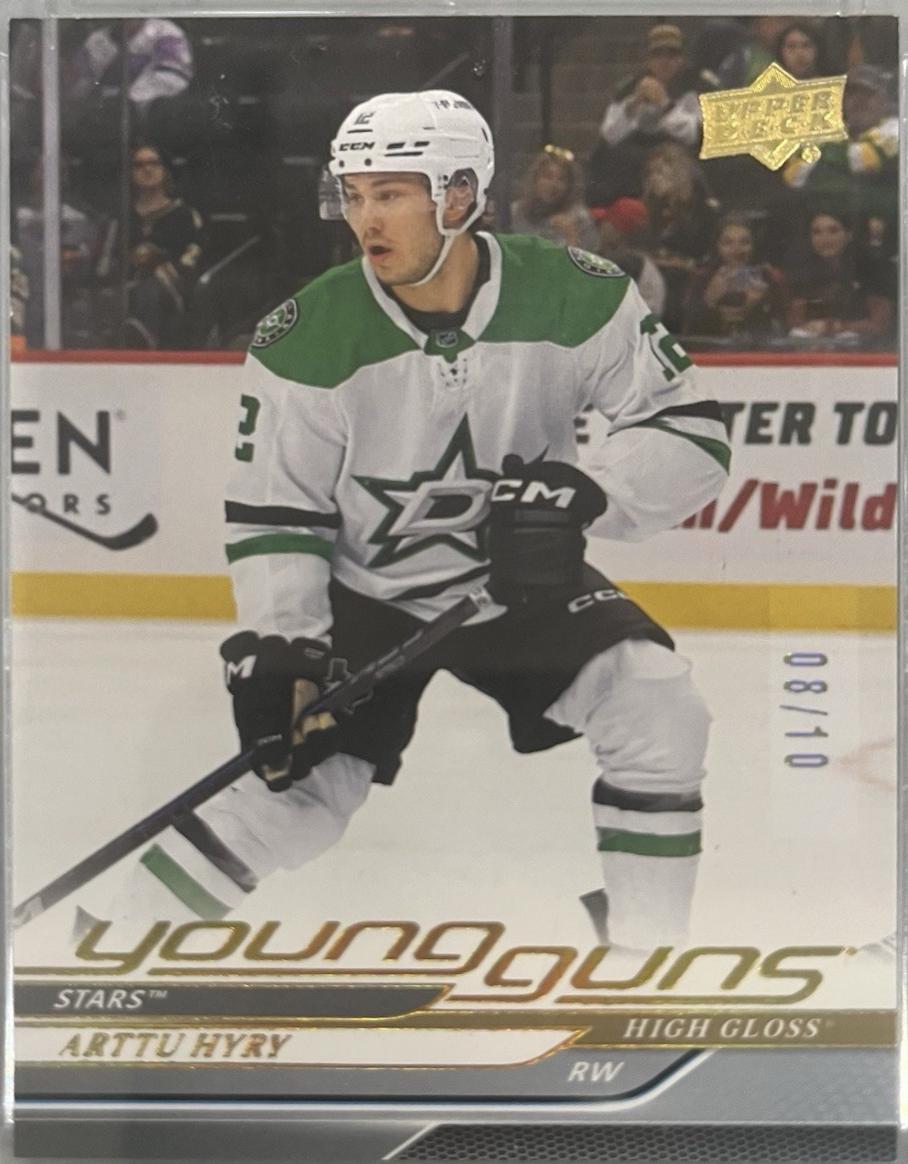 Tristen Nielsen [High Gloss] #728
