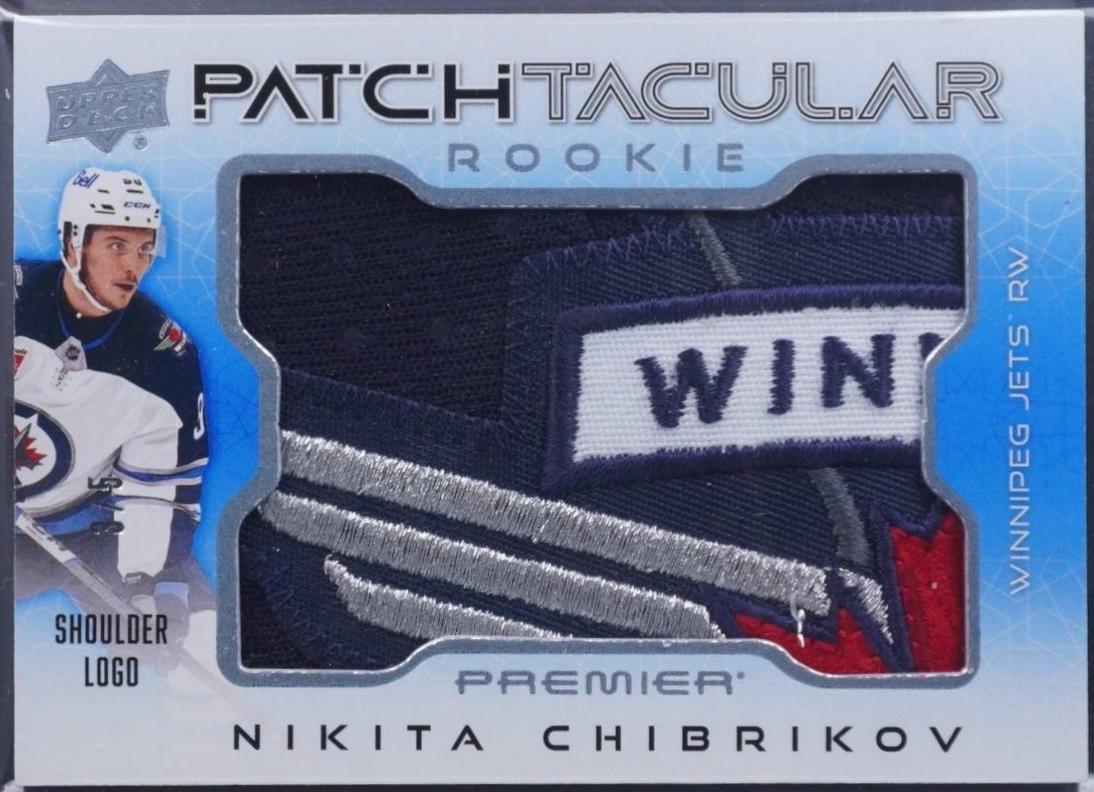 Nikita Chibrikov [Blue Shoulder Logo] #RPT-NC