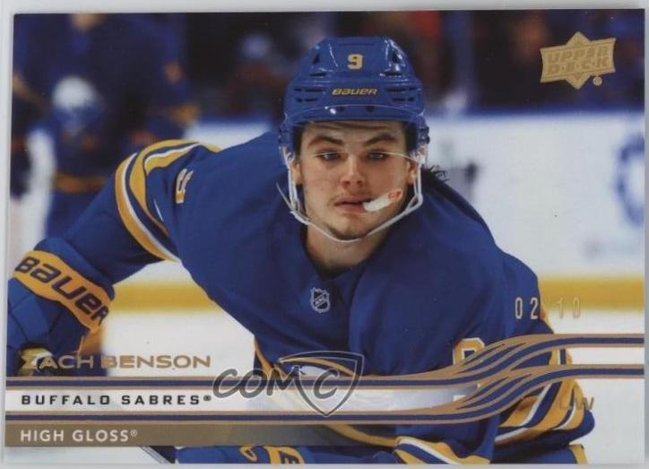 Zach Benson [High Gloss] #265