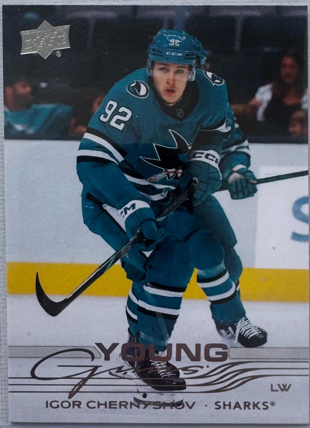 Igor Chernyshov [UD Exclusives] #739