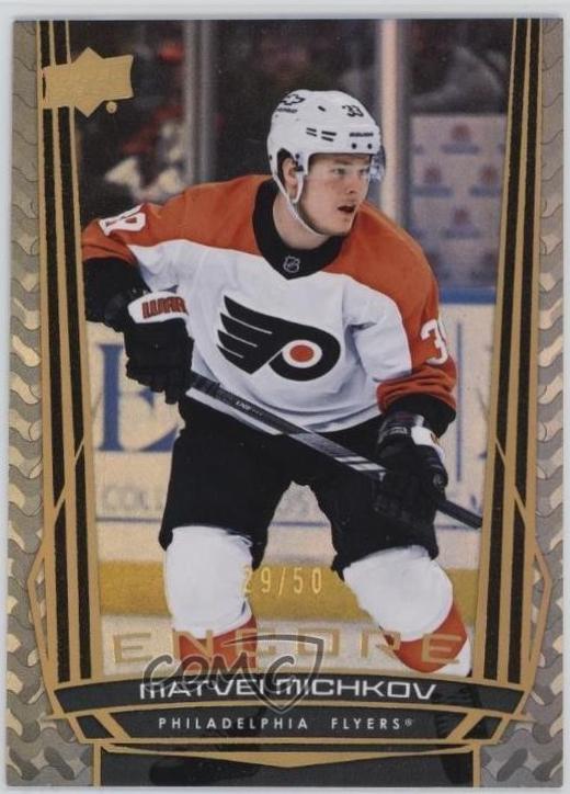 Matvei Michkov [Gold] #E-111