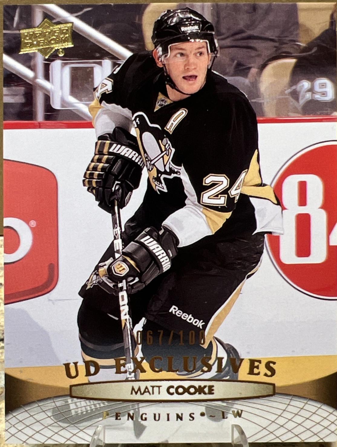 Matt Cooke [UD Exclusives] #51