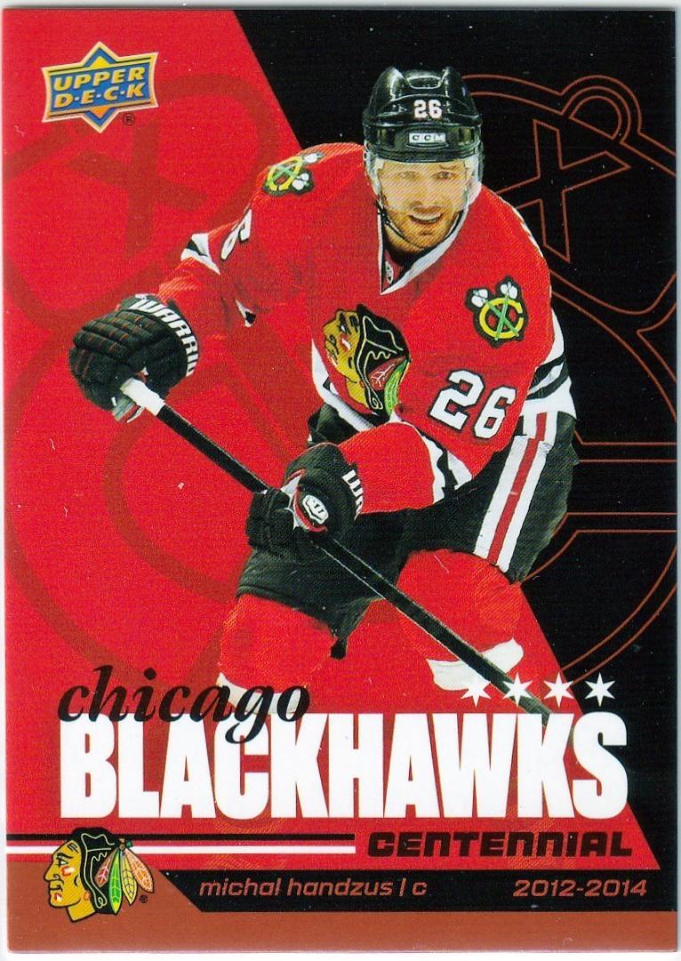 Michal Handzus [Bronze] #38
