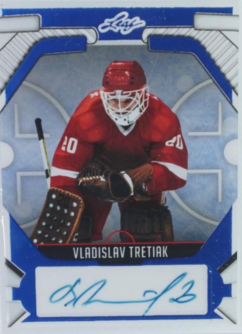 Vladislav Tretiak [Blue] #BC-VT1