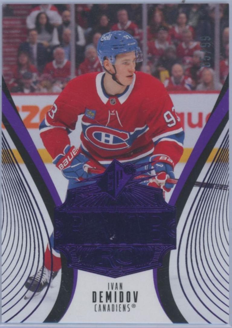 Ivan Demidov [Purple] #36