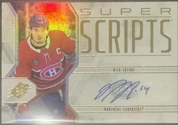 Nick Suzuki #SS-SU