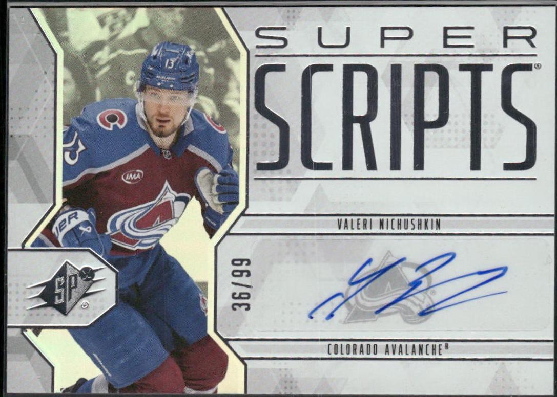 Valeri Nichushkin [Gold] #SS-VN