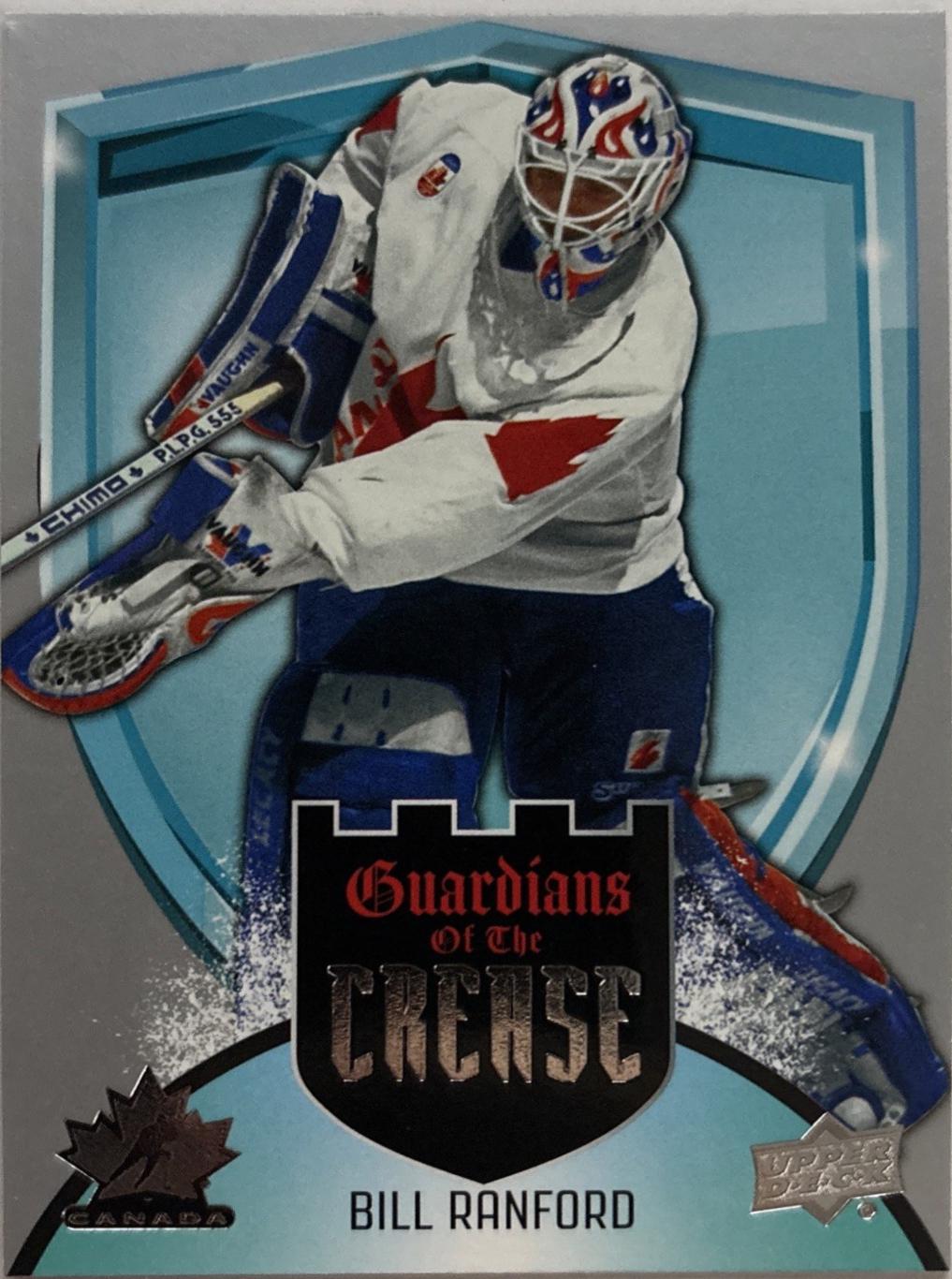 Bill Ranford #G-1