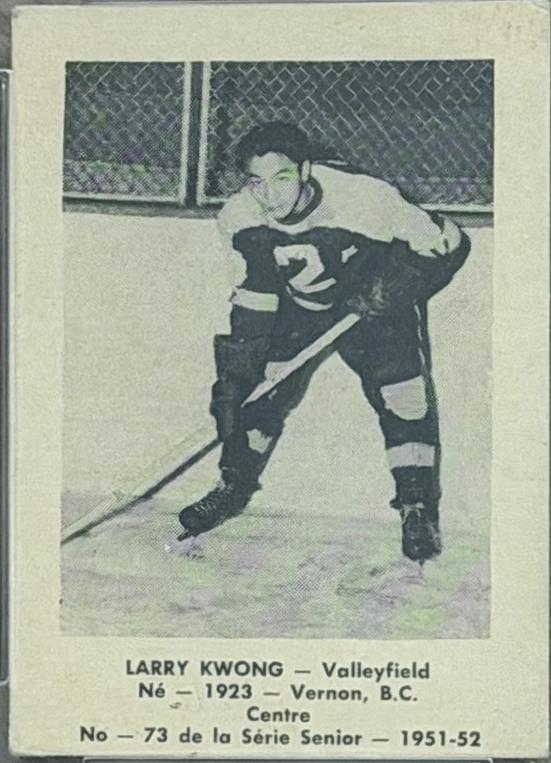 Larry Kwong #73