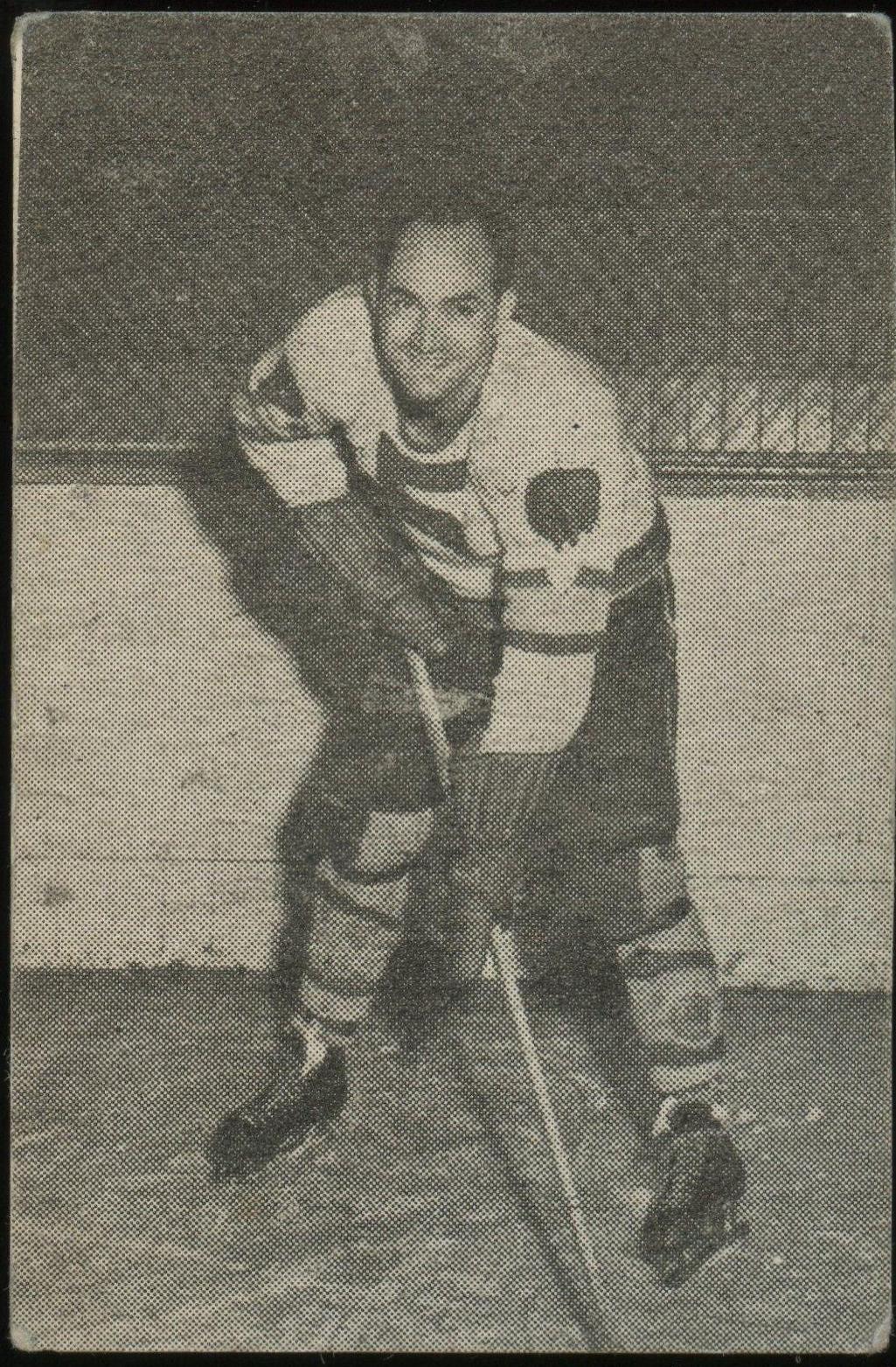 Jackie Schmidt #17A
