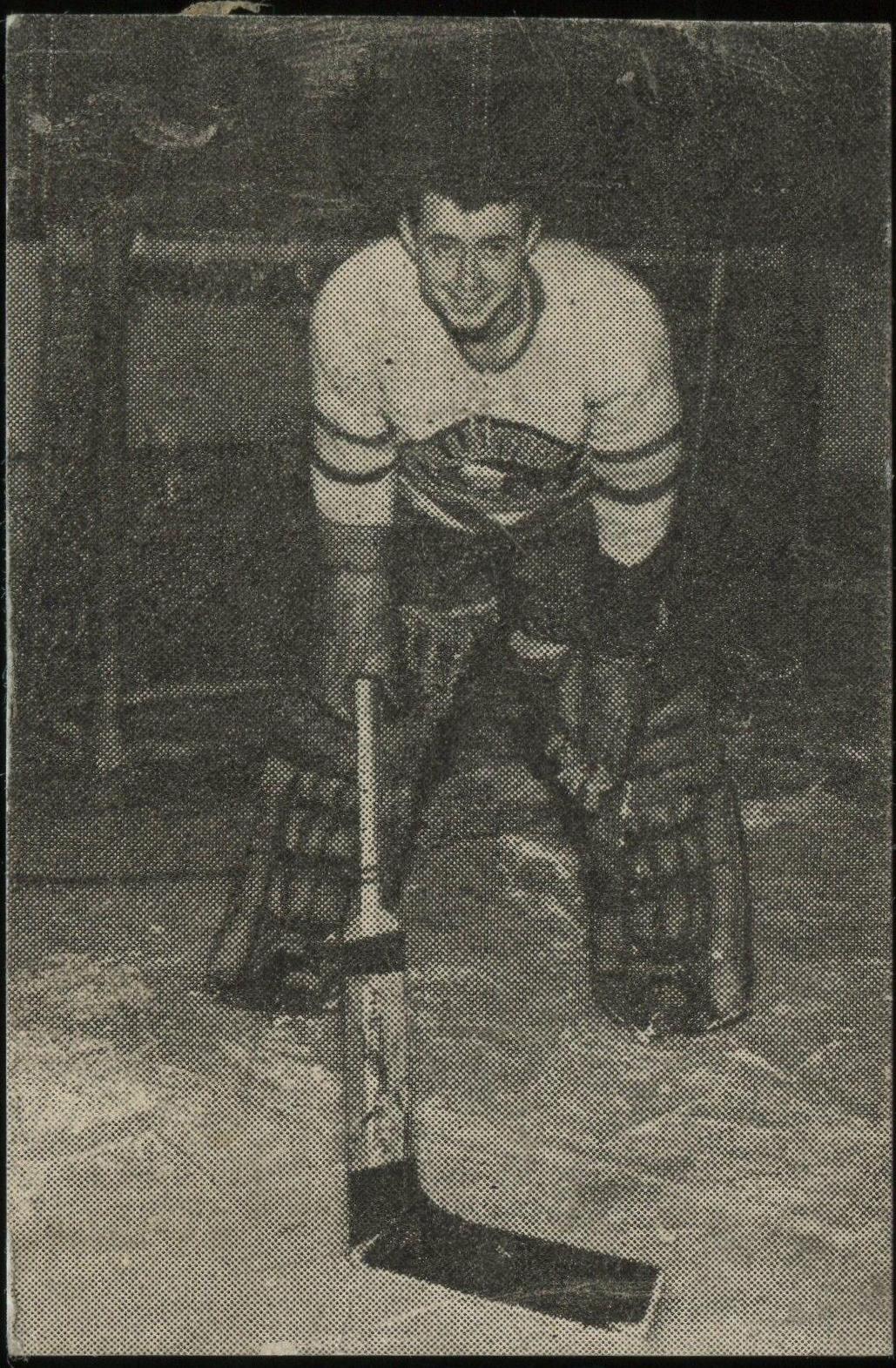 Jacques Chartrand #27