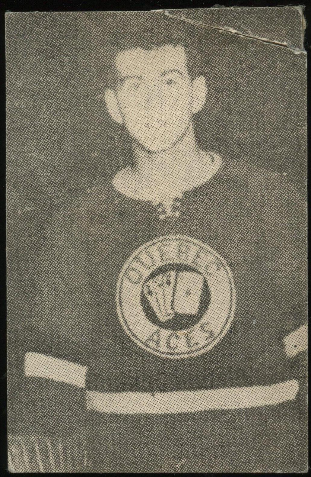 Marcel Pelletier #90
