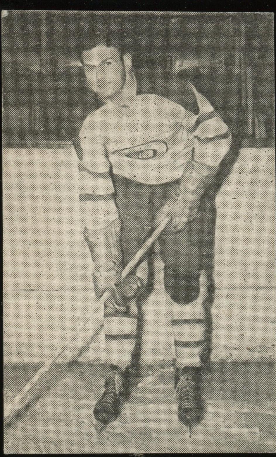 Murdo Mackay #45