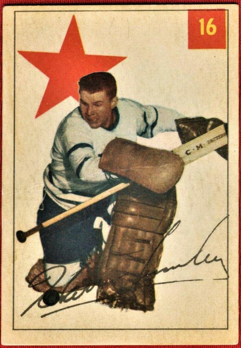 Harry Lumley #16