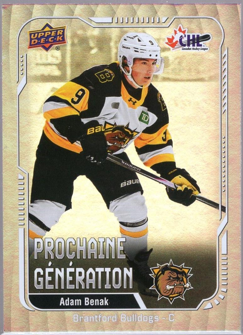 Adam Benak #PG-22