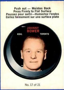 Johnny Bower #17
