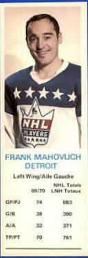 Frank Mahovlich