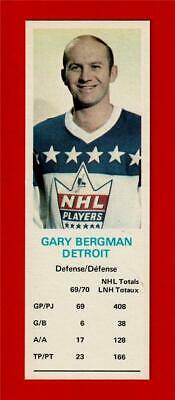 Gary Bergman
