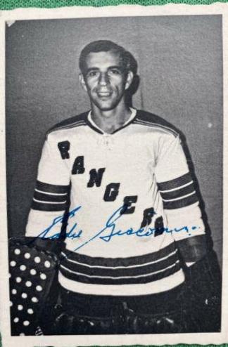 Eddie Giacomin #42