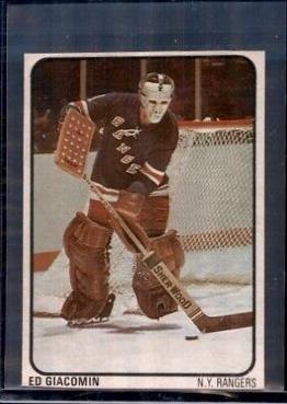 Ed Giacomin [Hand Cut] #26