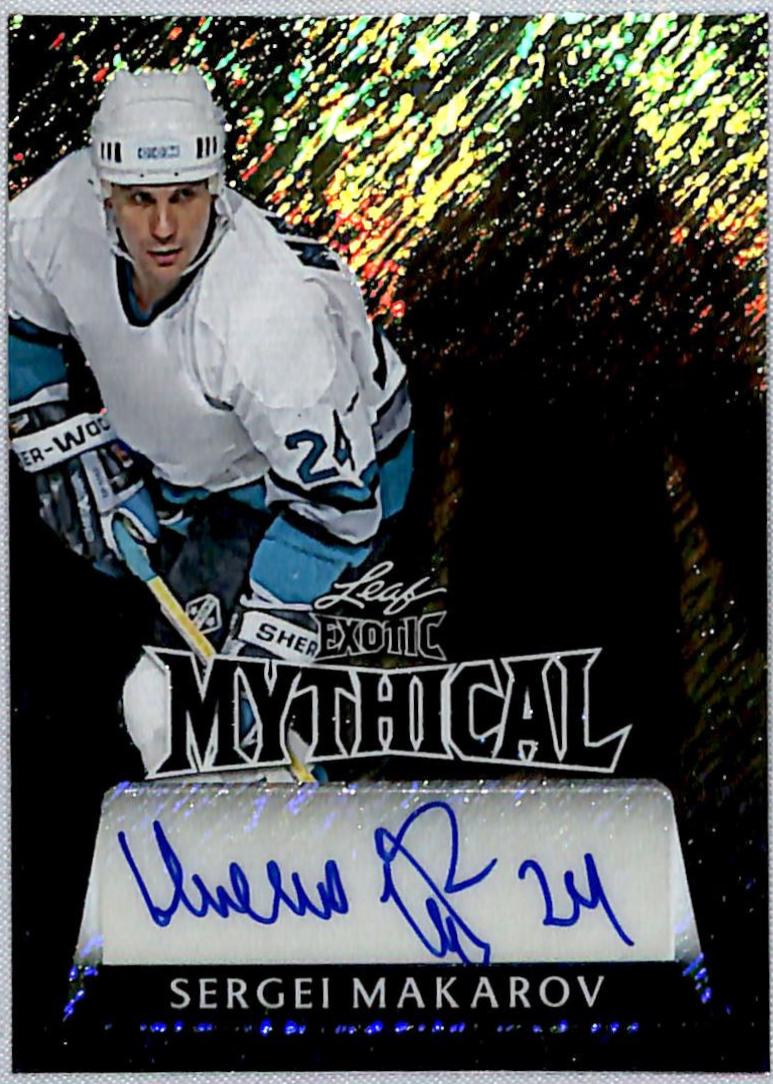 Sergei Makarov #EM-SM1