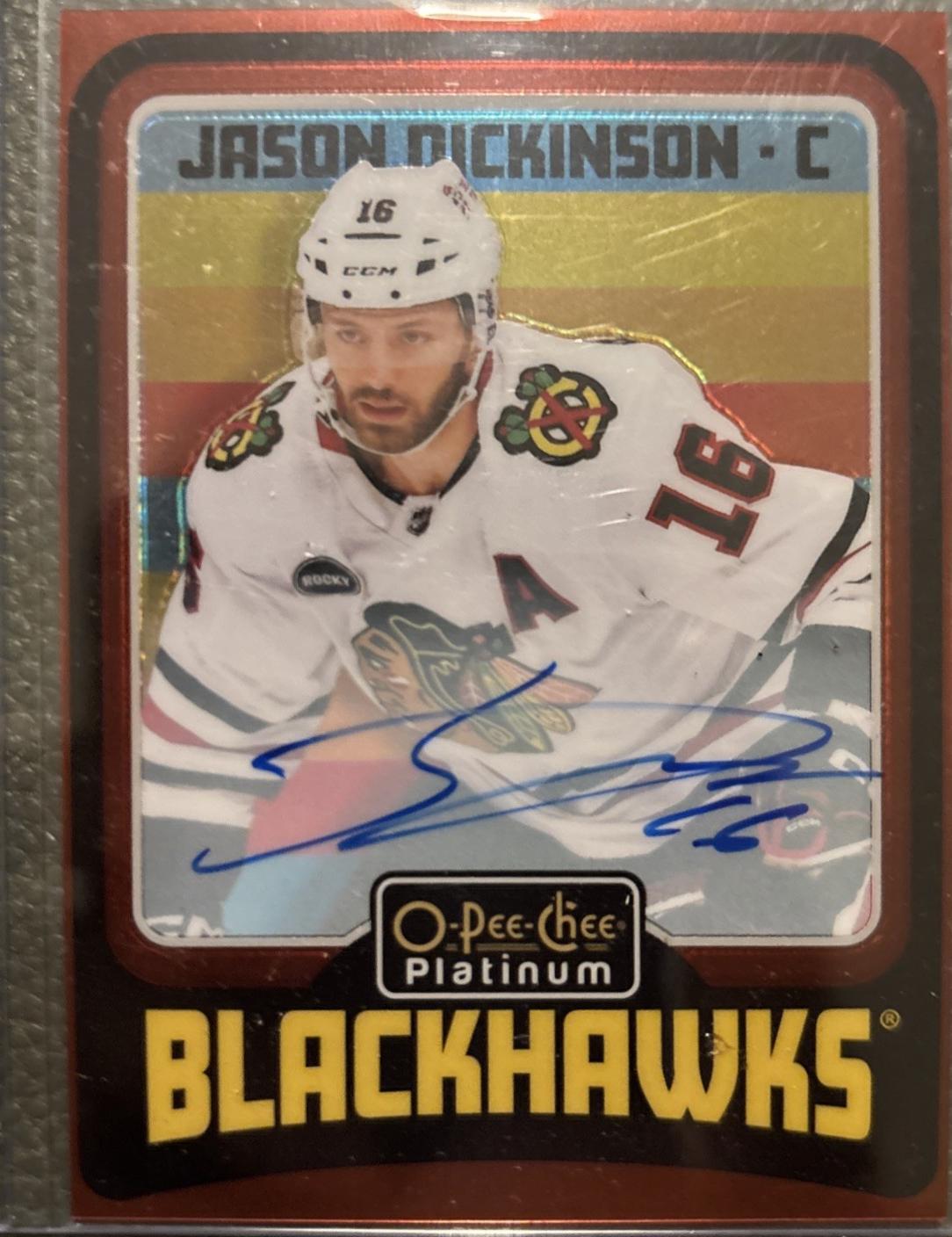 Jason Dickinson #R24