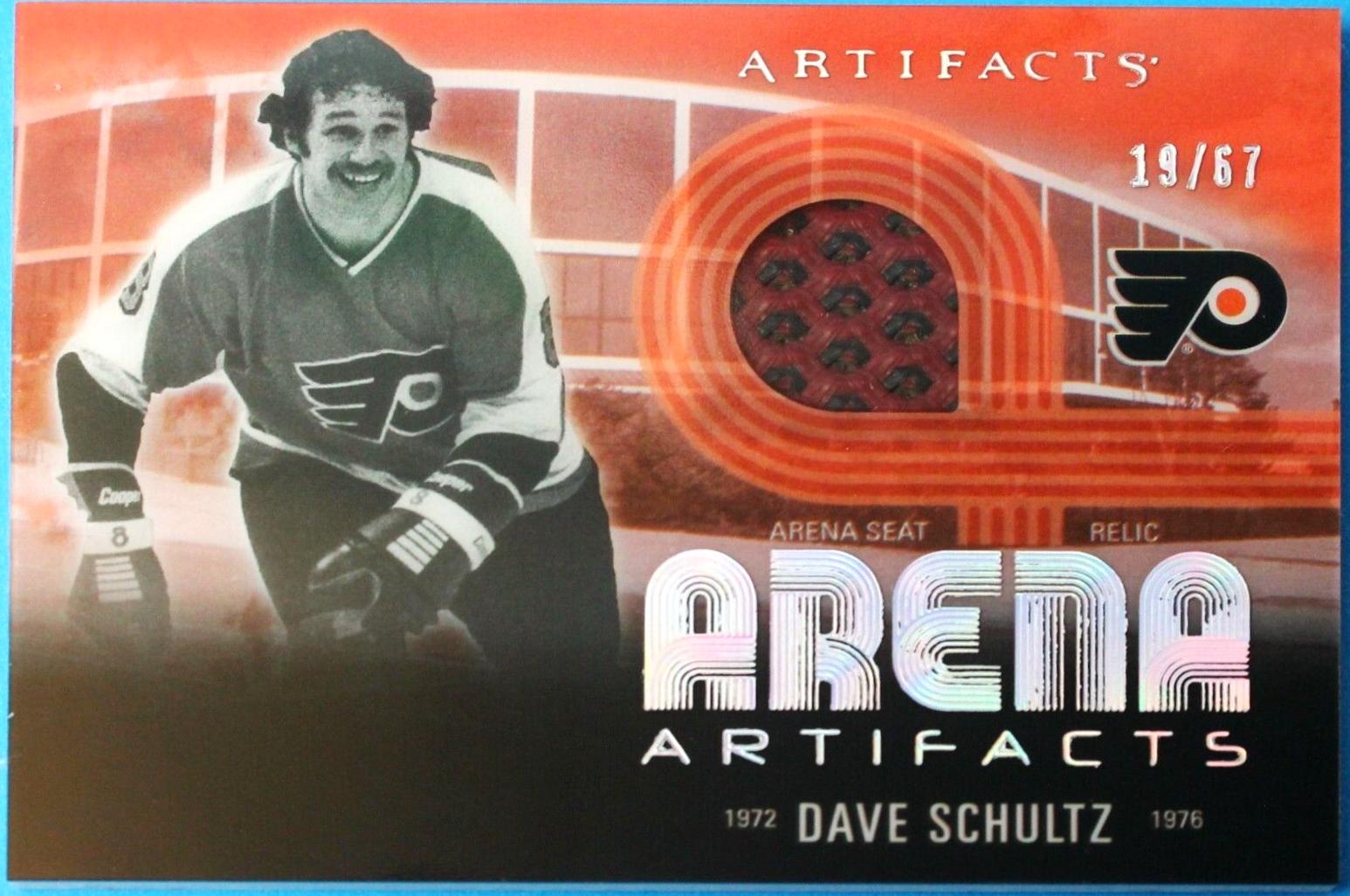 Dave Schultz #AA-DS