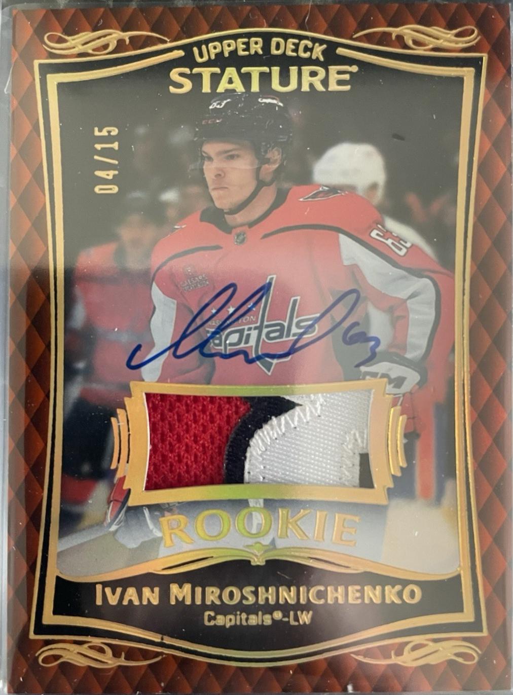 Ivan Miroshnichenko [Orange Autograph Memorabilia] #33