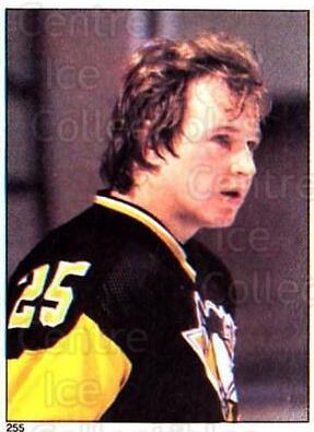 Randy Carlyle #255